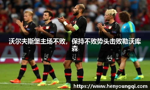 一竞技官网