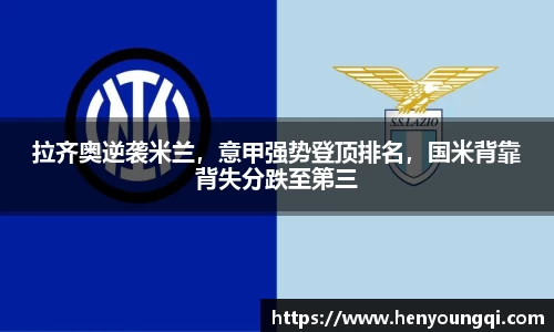 一竞技官网