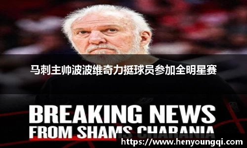 一竞技app下载