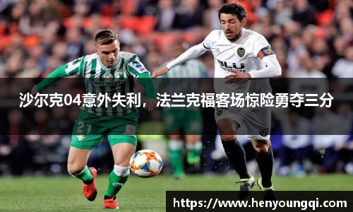 一竞技app下载