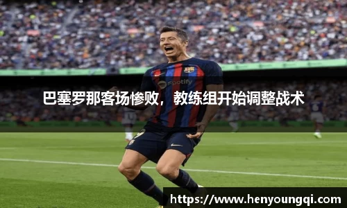 一竞技app下载