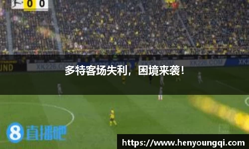 一竞技官网