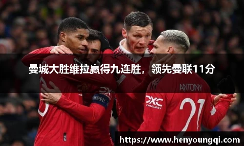 一竞技