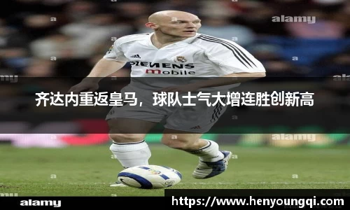 一竞技app下载