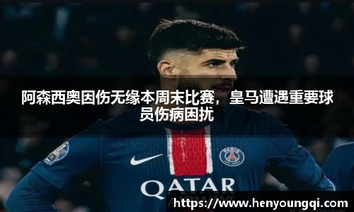 一竞技app下载