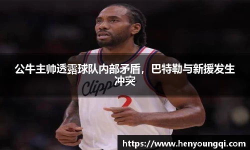 一竞技