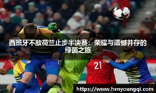 一竞技