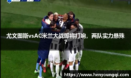 一竞技官网