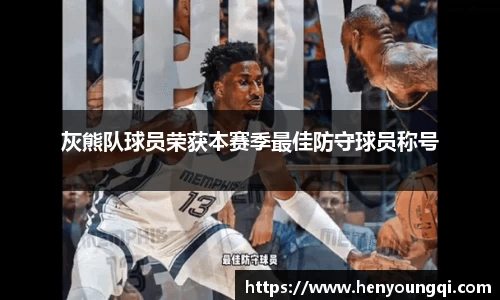 一竞技