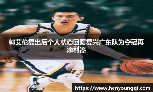 一竞技官网