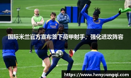 一竞技官网