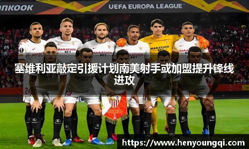 一竞技官网