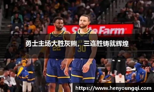 一竞技官网