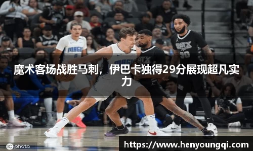 一竞技