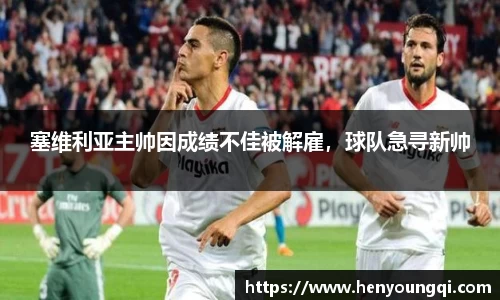 一竞技官网