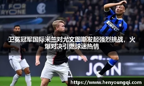 一竞技