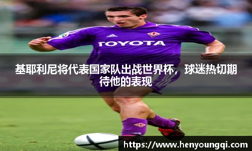 一竞技app下载