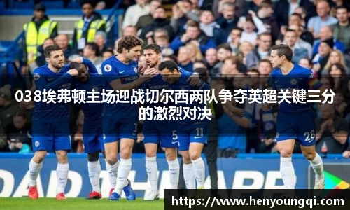 一竞技注册