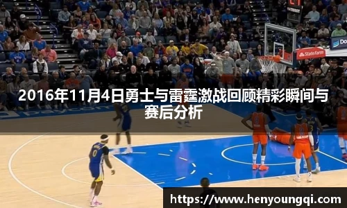 一竞技