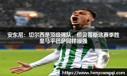 一竞技app下载