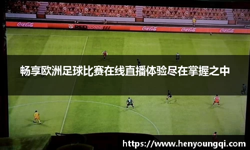 一竞技官网