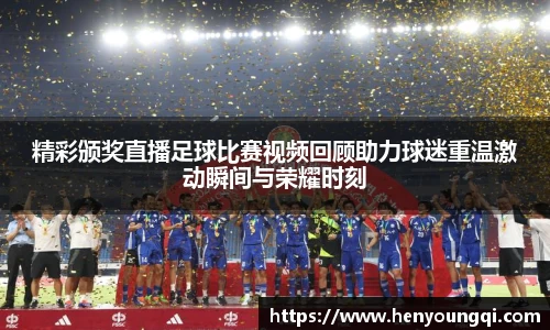 一竞技