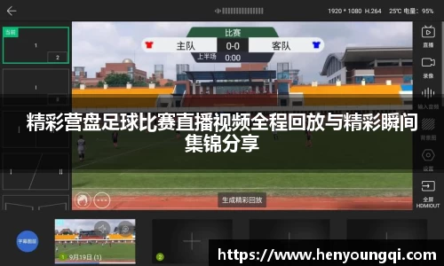 一竞技