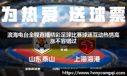一竞技官网