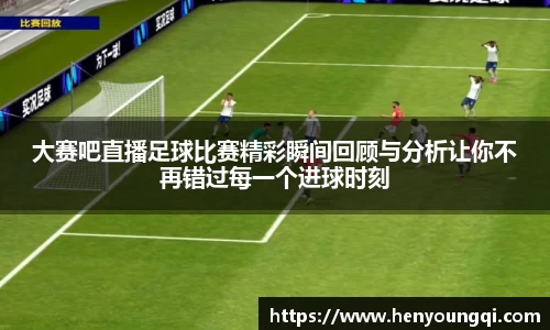 一竞技