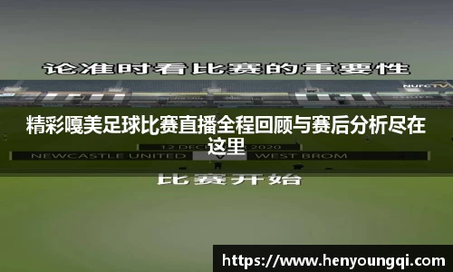 一竞技