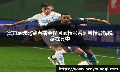 一竞技官网