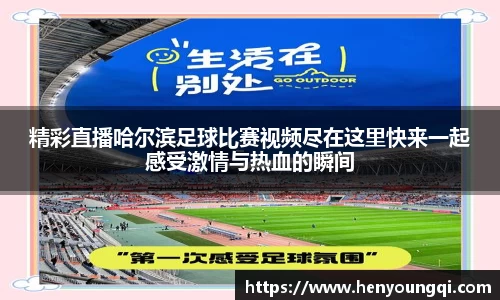 一竞技注册