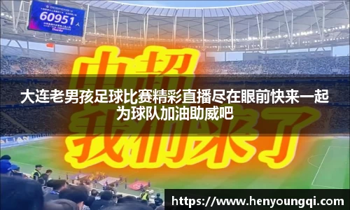 一竞技官网