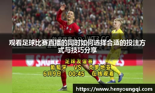 一竞技
