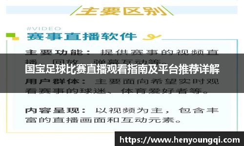 一竞技注册
