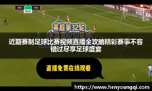 一竞技官网