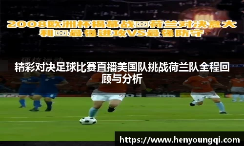 一竞技官网