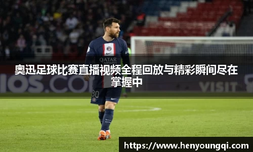 一竞技