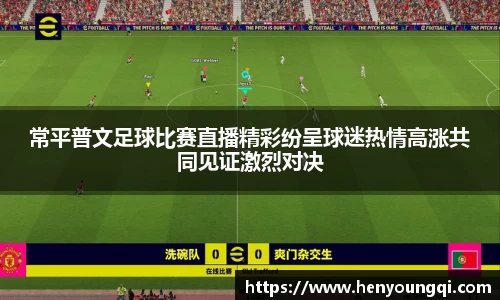 一竞技官网