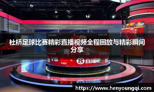 一竞技