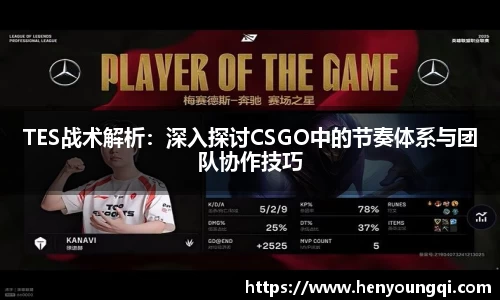一竞技app下载