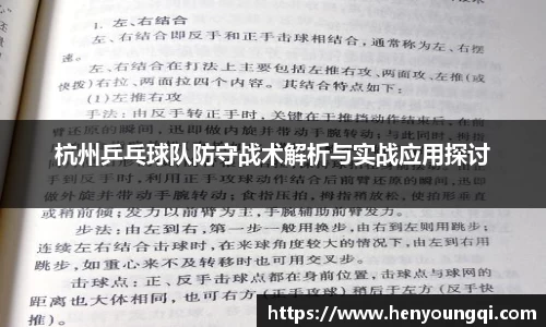 一竞技注册