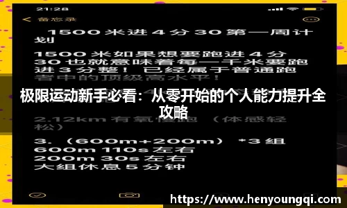 一竞技官网