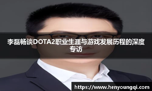 一竞技官网