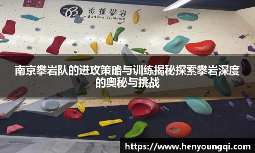 一竞技官网