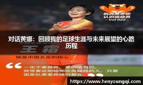 一竞技