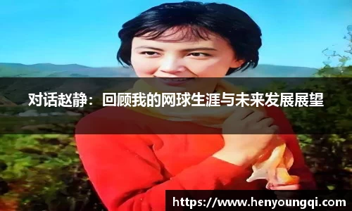 一竞技