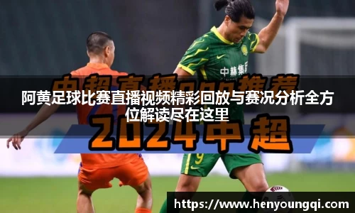 一竞技官网