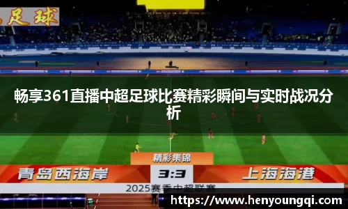 一竞技