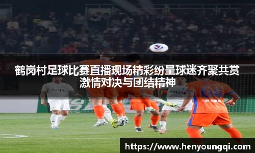 一竞技官网
